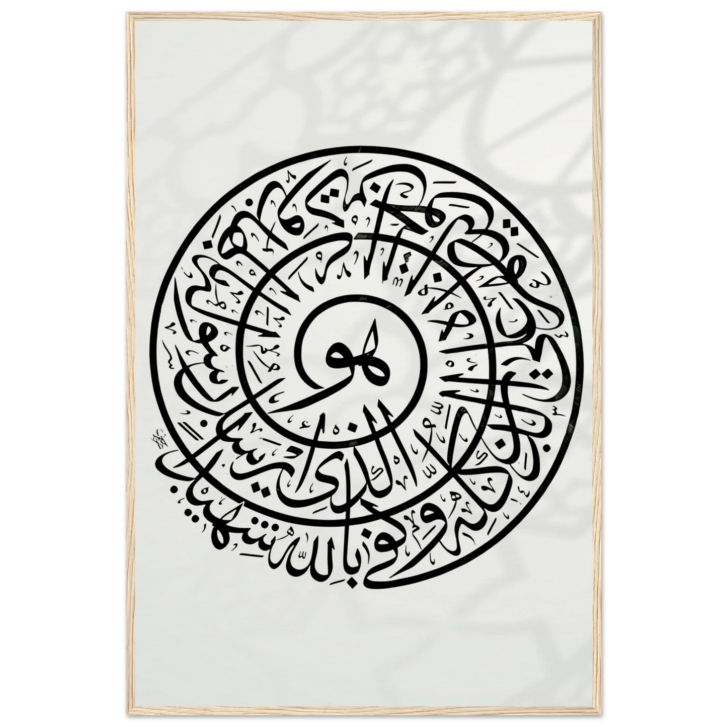 ec0f0242-23e7-4c2f-9ef4-a8de94085245