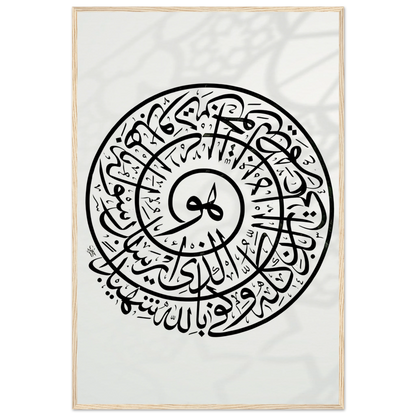 ec0f0242-23e7-4c2f-9ef4-a8de94085245