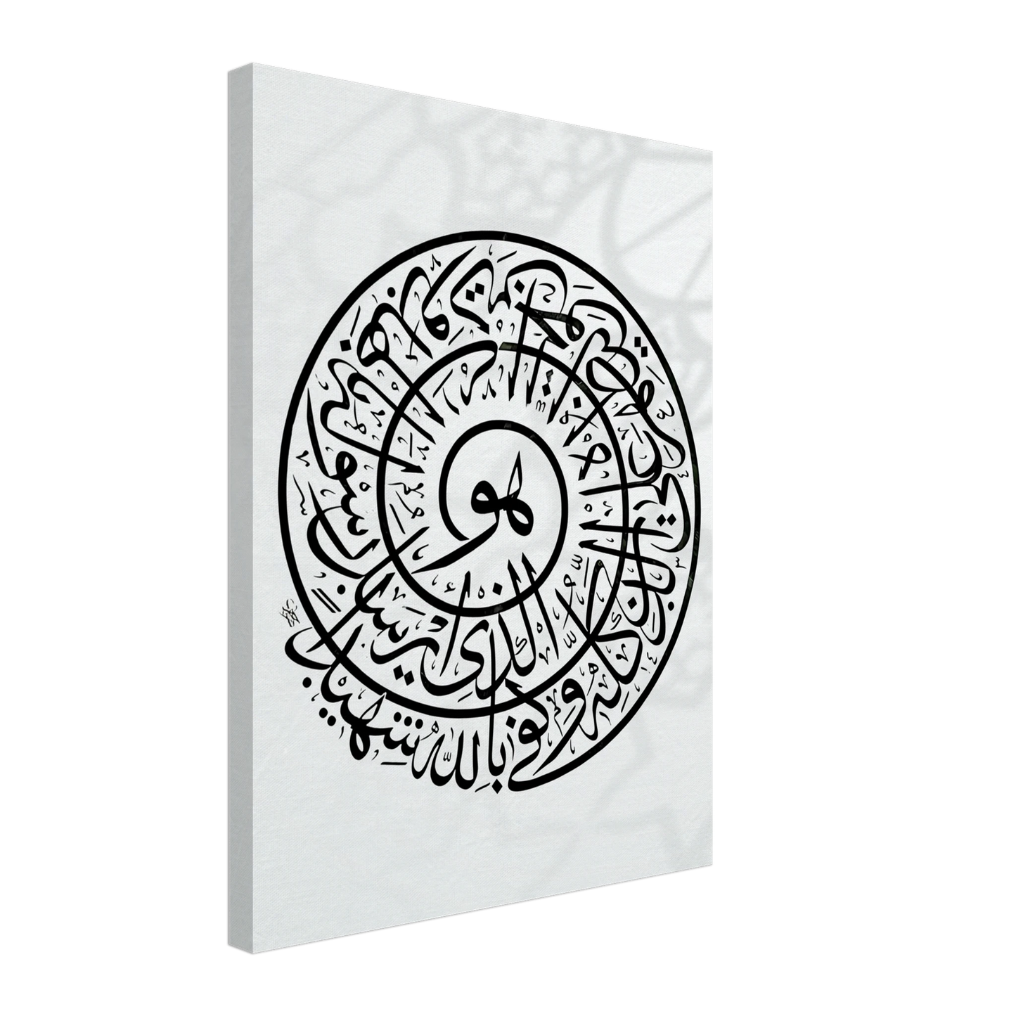 ec18596c-dea4-4cf8-9b65-307ac8e8d138