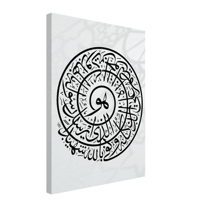 ec18596c-dea4-4cf8-9b65-307ac8e8d138