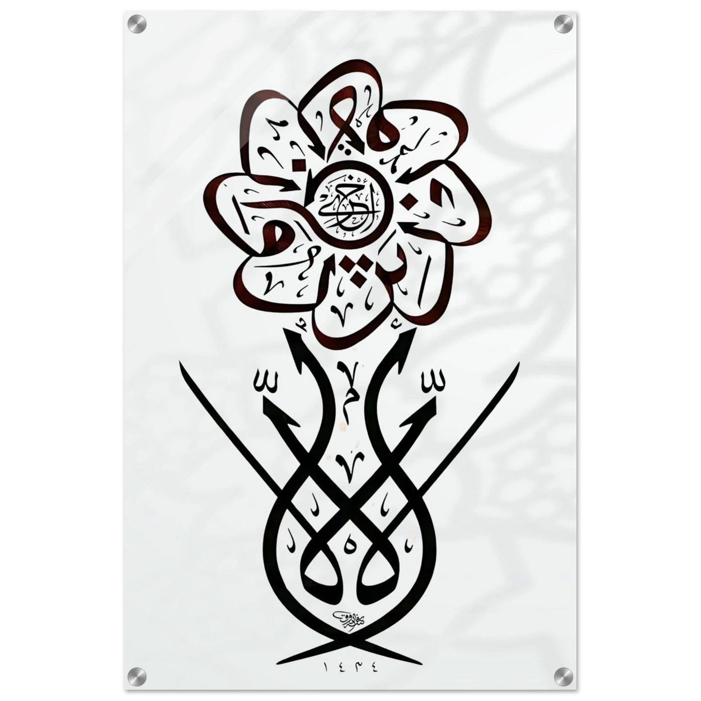 ec2d7ea2-2b0b-4a3e-95c5-a217a321367c