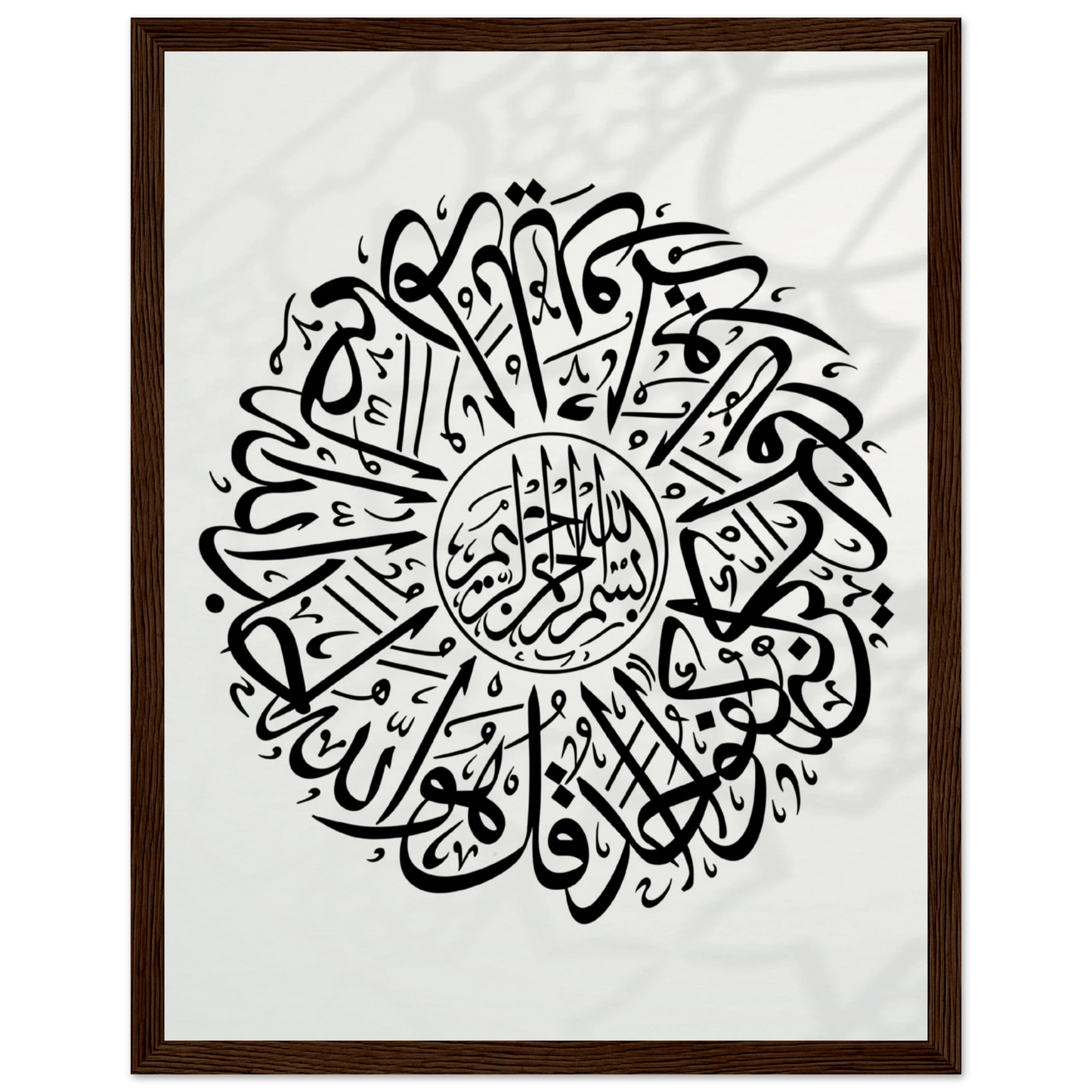 ec50258d-b755-4eab-9b30-da30507866b2