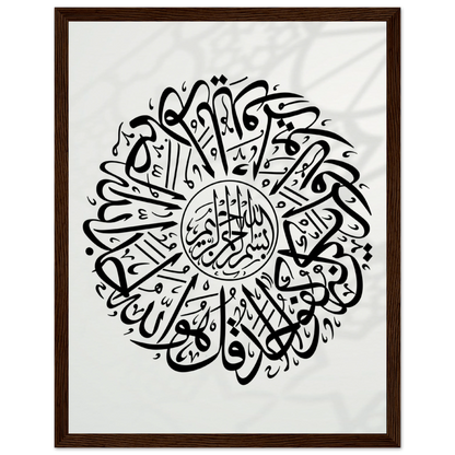 ec50258d-b755-4eab-9b30-da30507866b2