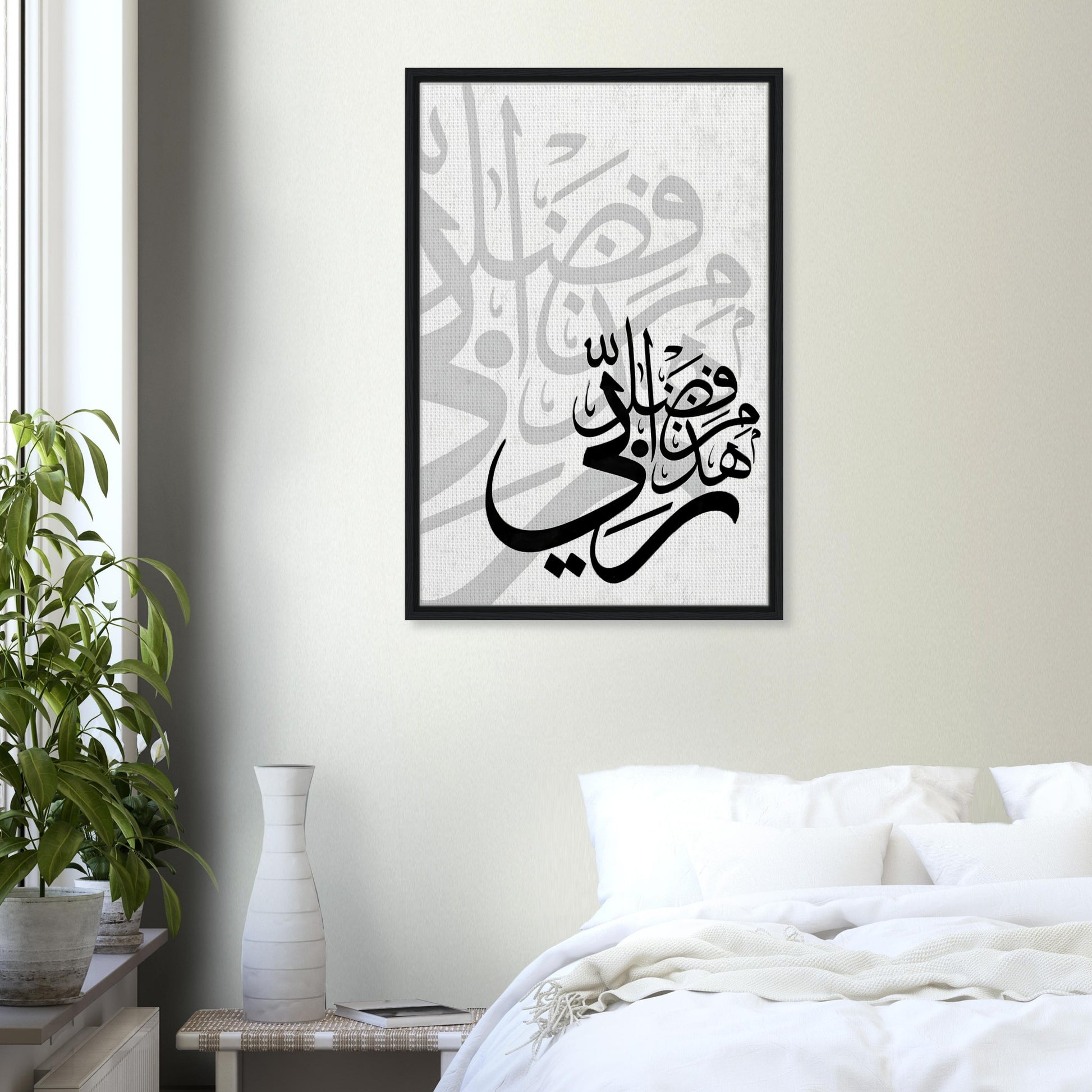 ec9a77ea-9ffb-431c-88a7-08dff7a94d7e