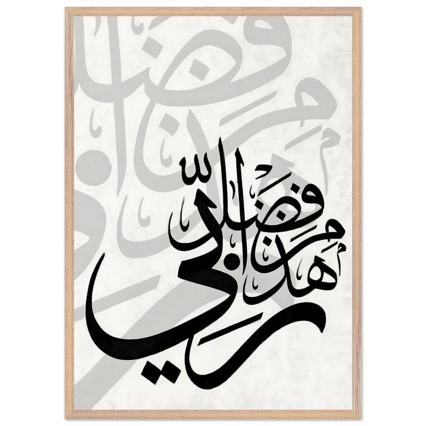 ecab57a7-9ea2-47eb-9add-9946810fe626