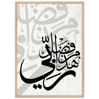 ecab57a7-9ea2-47eb-9add-9946810fe626