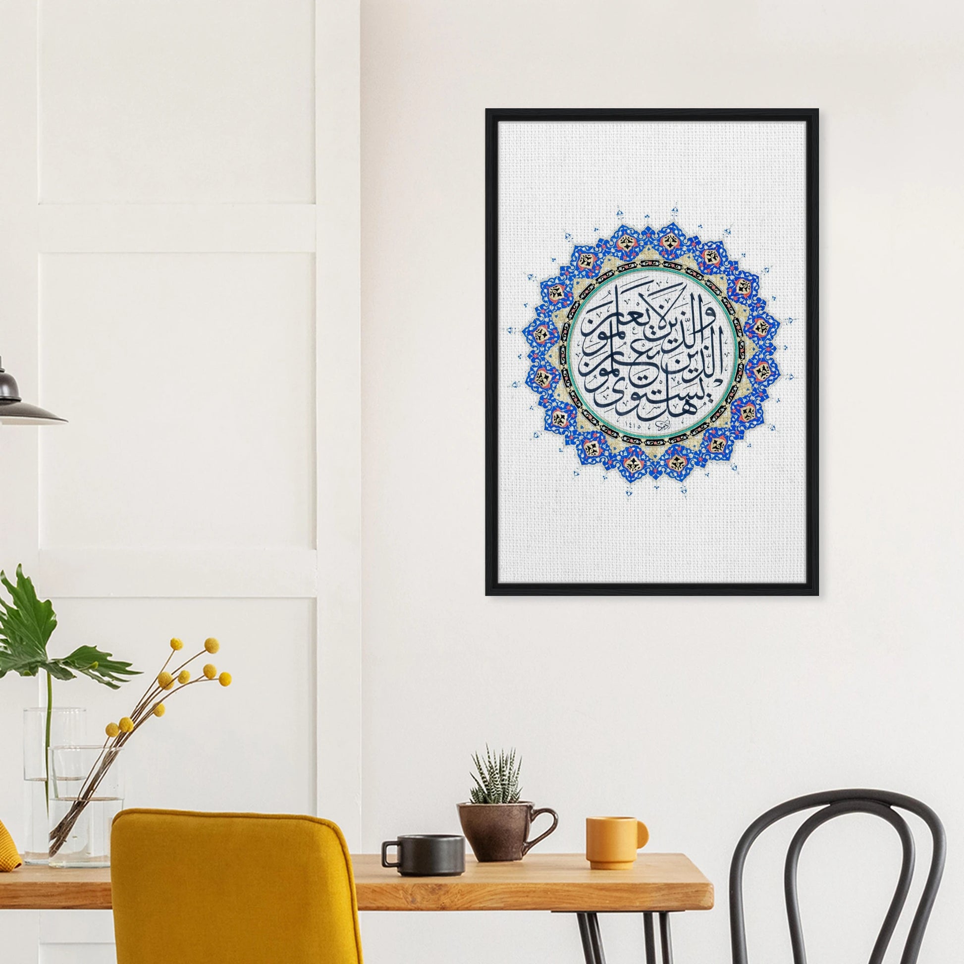 ecb3d81f-9681-4af9-a8e3-8a7d15e78886