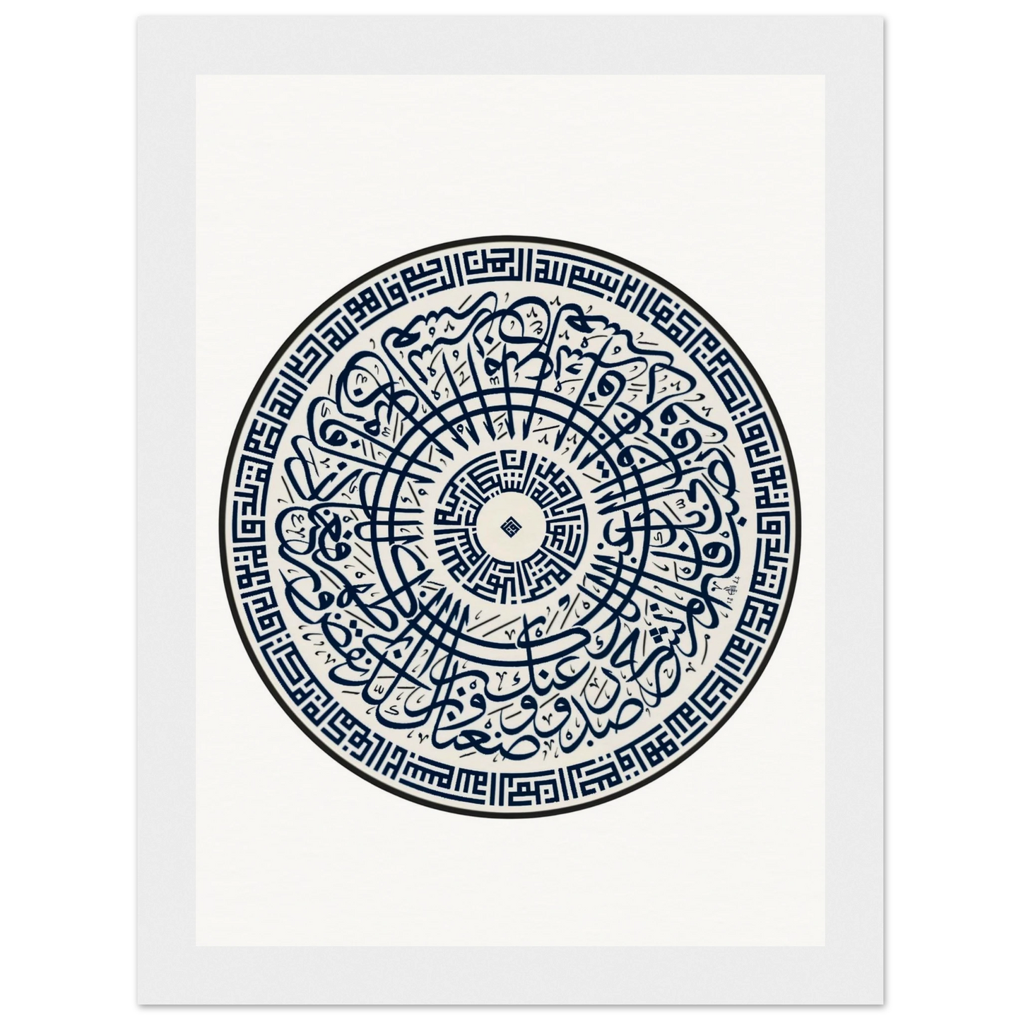 ed042e91-acd0-462a-8416-cb227f6782f4