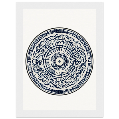 ed042e91-acd0-462a-8416-cb227f6782f4