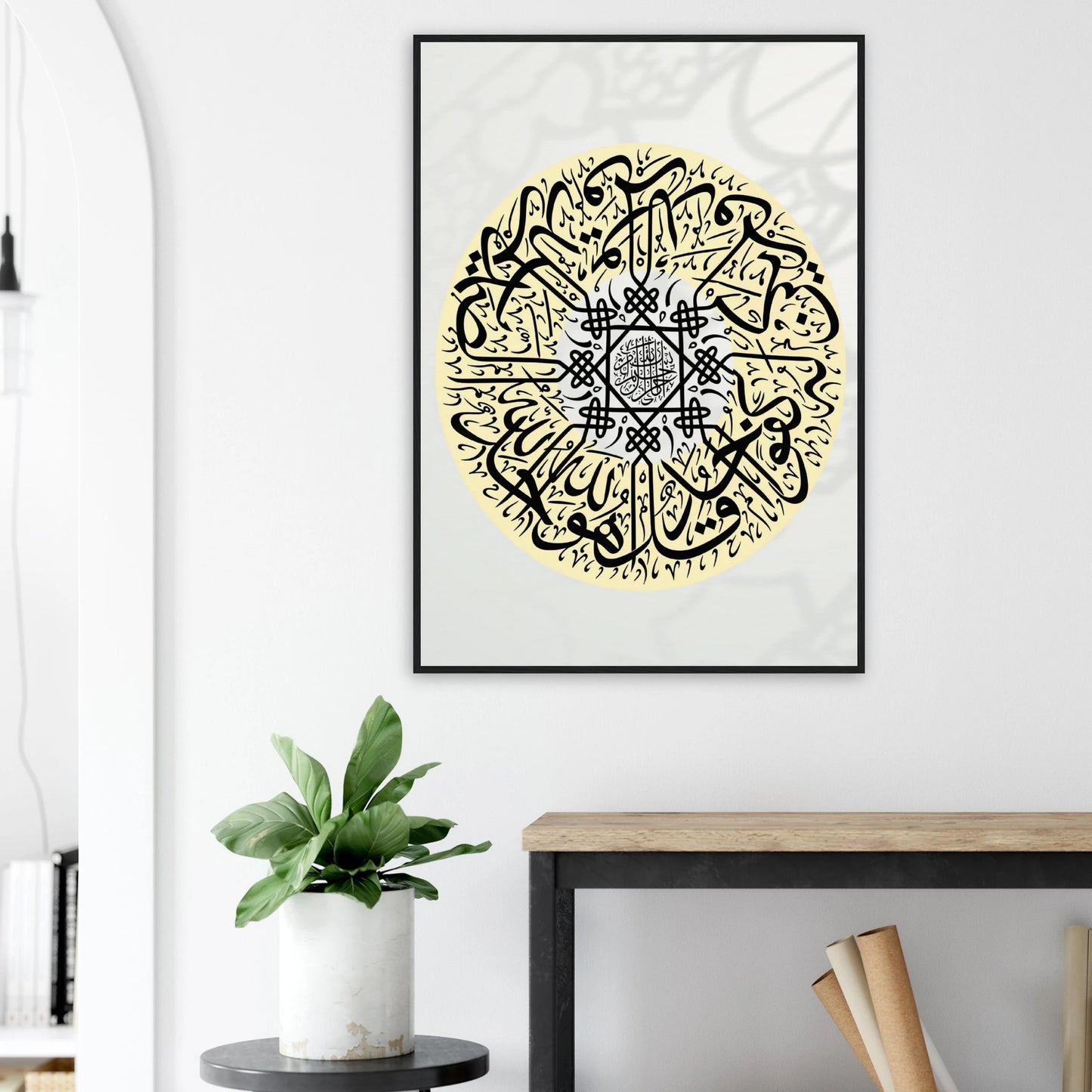 ed08a0ea-dad5-44d8-8e80-b09f12c6498d