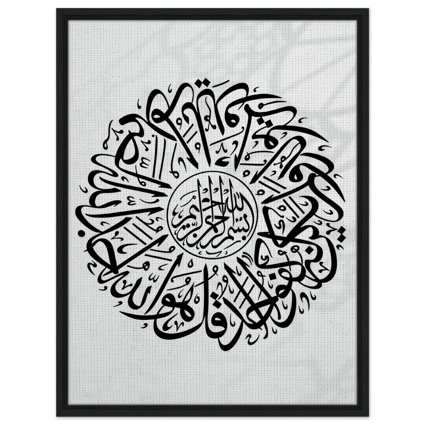 ed1bd844-52ea-4169-bb05-8676fd8453ad