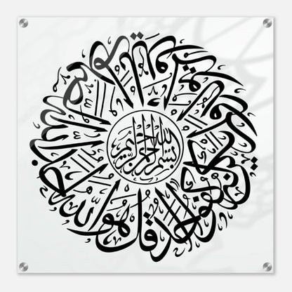 ed2c3ac5-29c3-45fa-a56f-73f392eb8b12