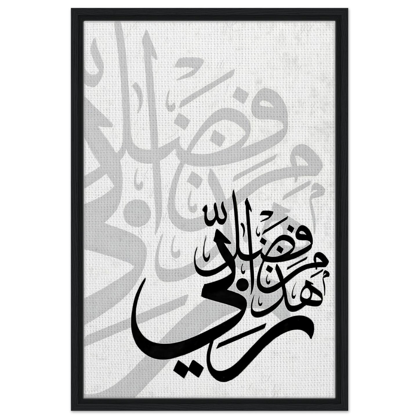 ed3745e3-bc60-4908-9627-2371cf6f1eee