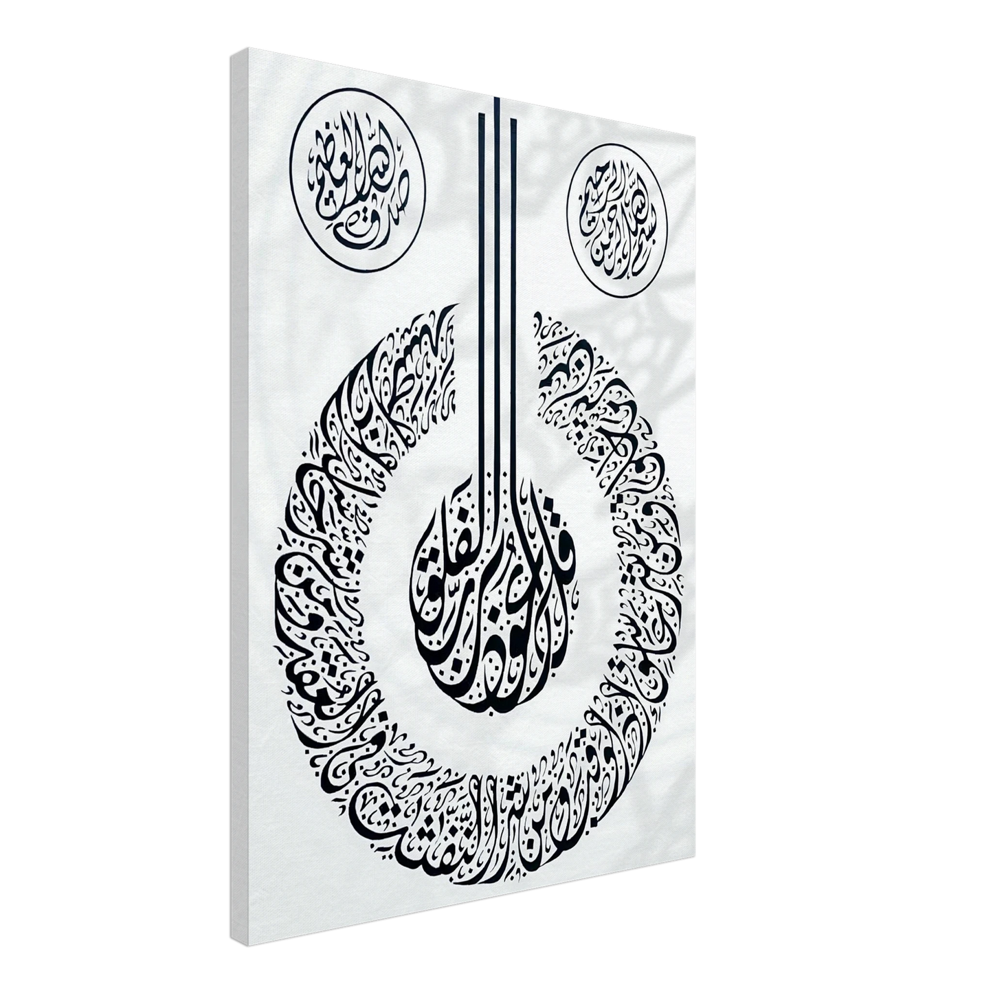 ed3ebe10-8fc1-4f5a-ad08-a7788304be7c