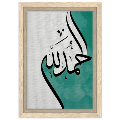 ed59cd70-d535-424a-9aca-83b2df74a2f3