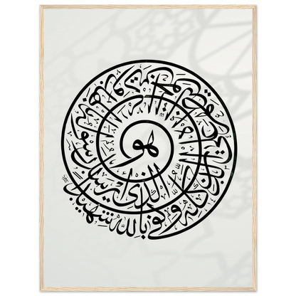 ed5c291c-8e10-4c32-aa3c-31f165c992a8