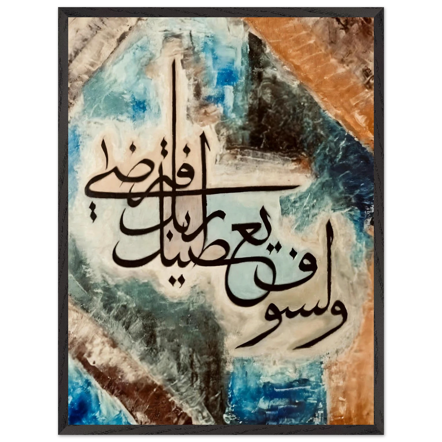 ed5c3393-296d-45f1-95df-6e7d8aca0a5b