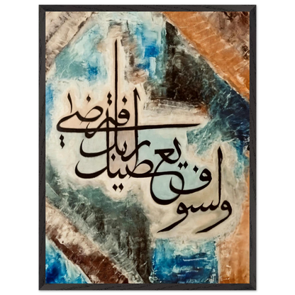 ed5c3393-296d-45f1-95df-6e7d8aca0a5b