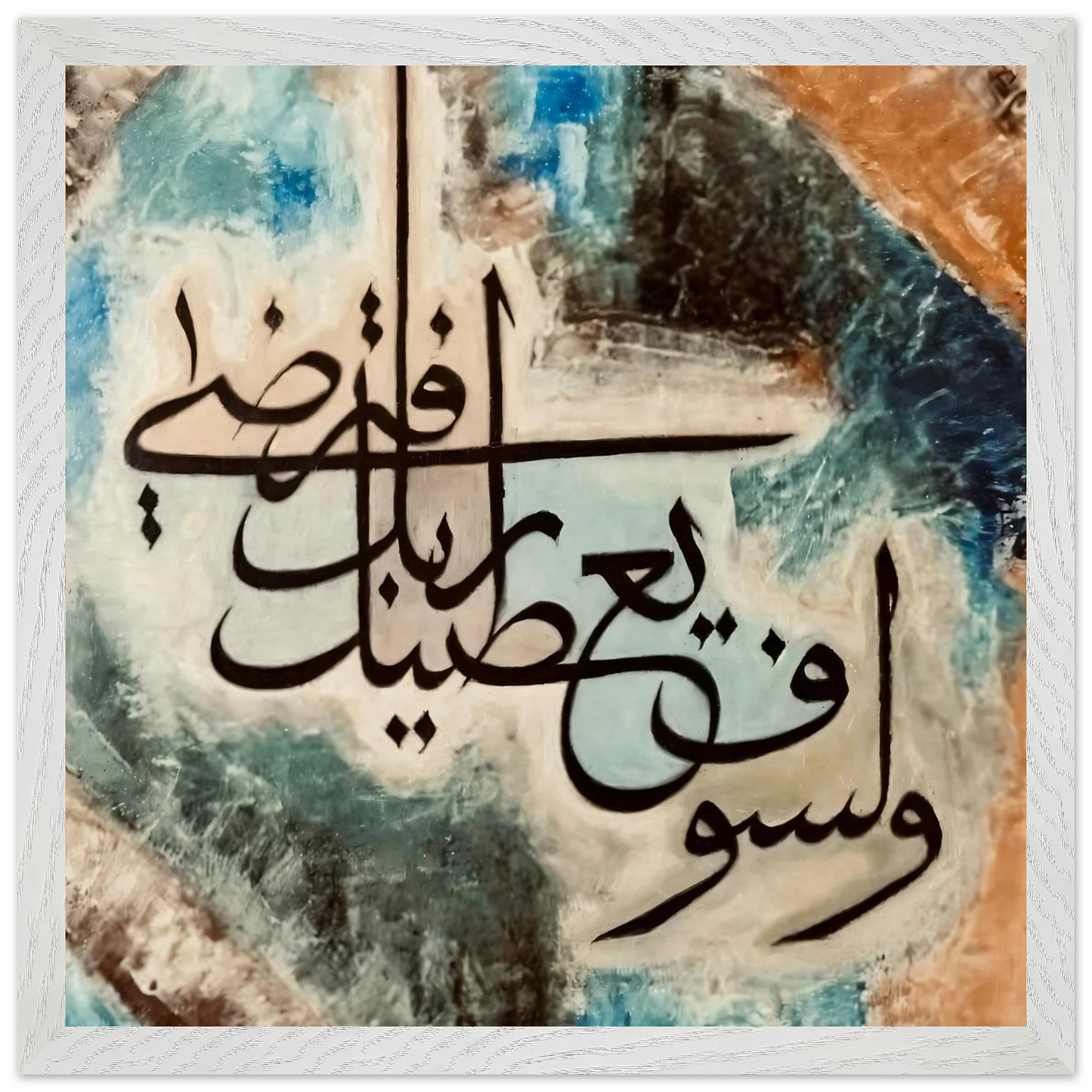 eda00573-7e4d-4ef5-b4c6-794c2de0e22f