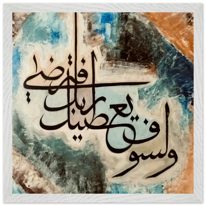 eda00573-7e4d-4ef5-b4c6-794c2de0e22f