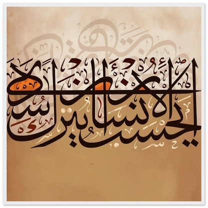 edbf1a89-c0e7-4341-9e4f-58b0e7e65d42