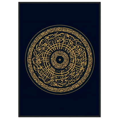 edd24154-7c1d-44df-b4fc-47238f950772