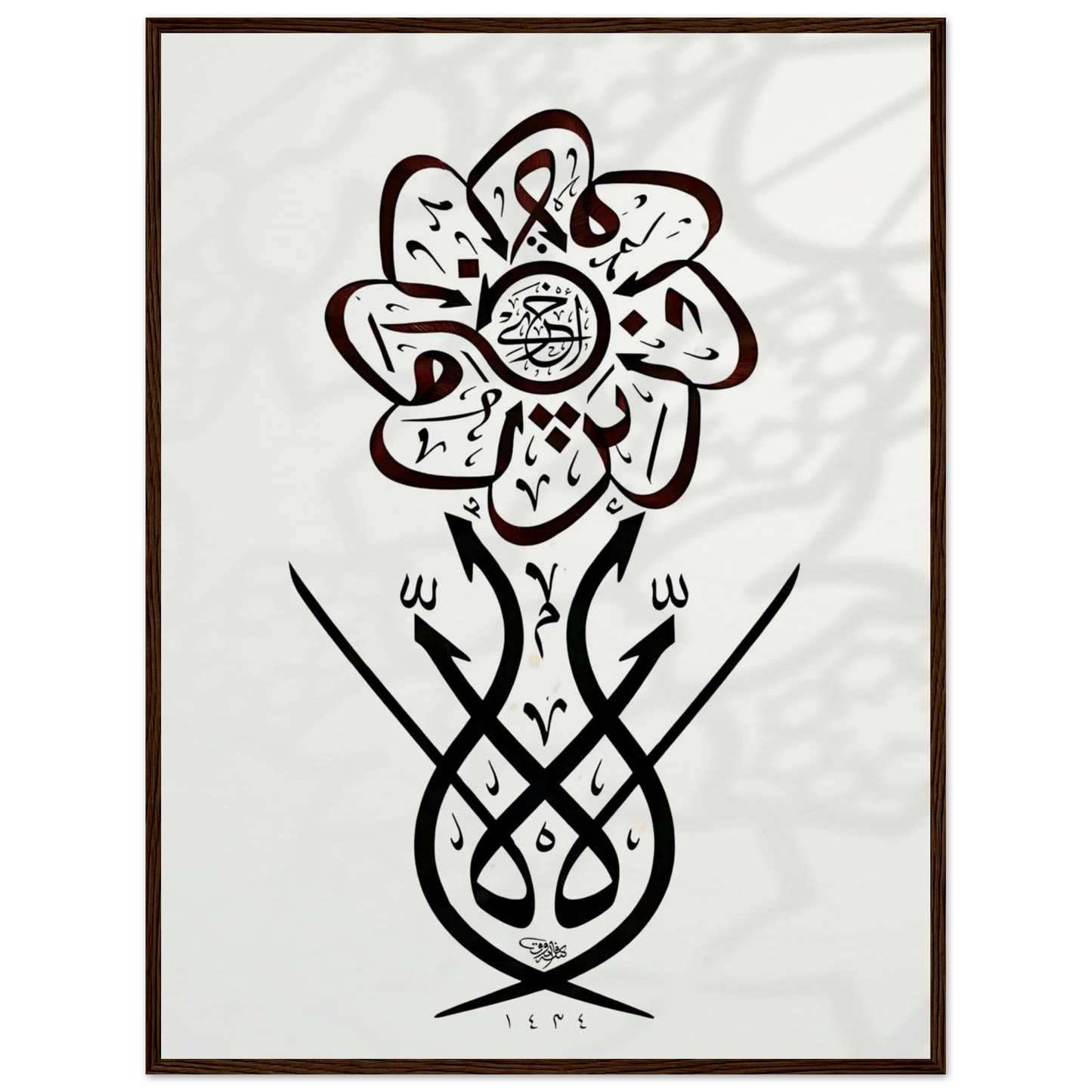 edd520ae-b2fa-4c43-9910-db013c95e4bb