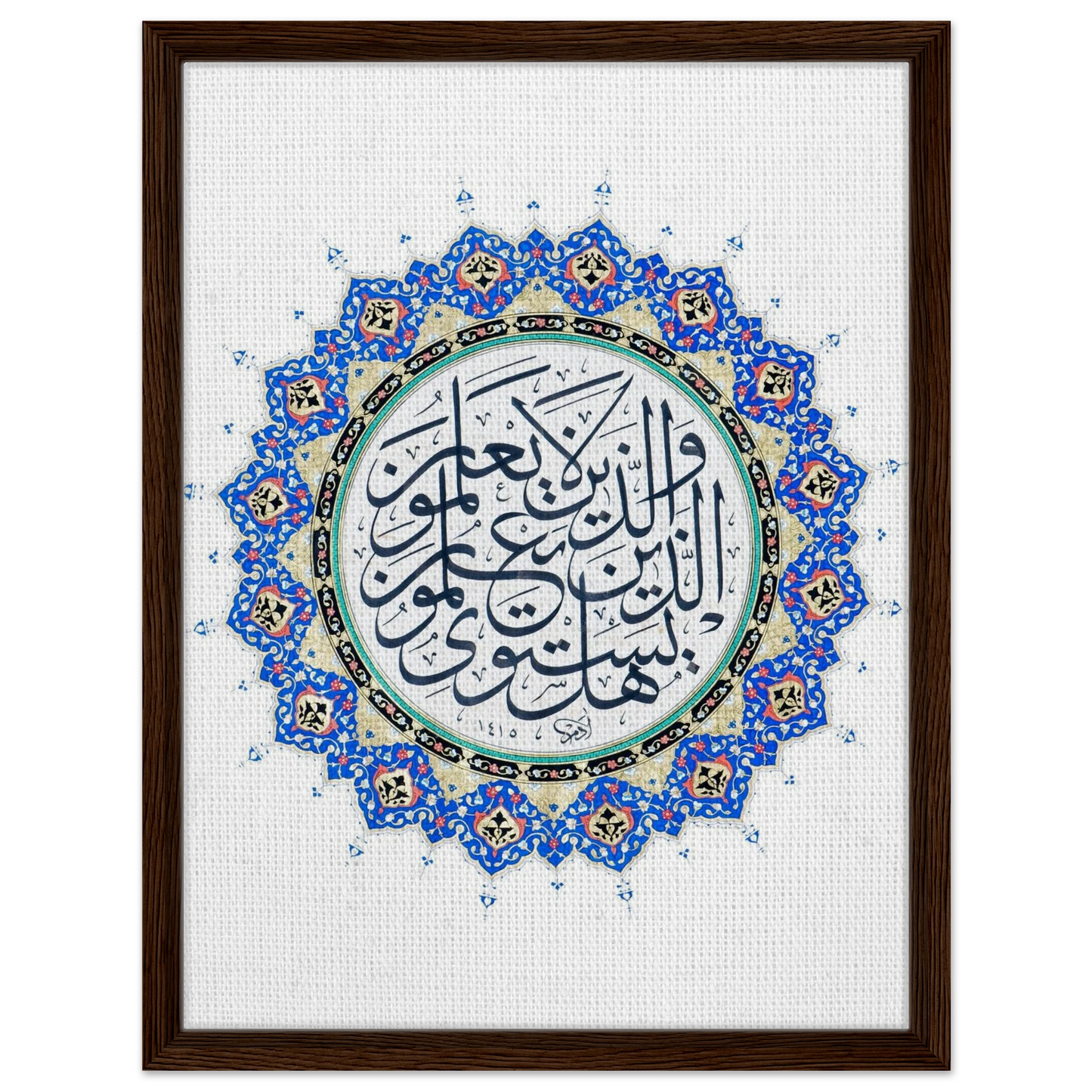 ee25bbec-9ec7-4d4c-8e82-4bfaf64800f9