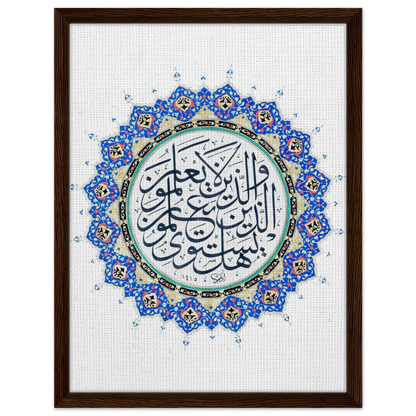 ee25bbec-9ec7-4d4c-8e82-4bfaf64800f9