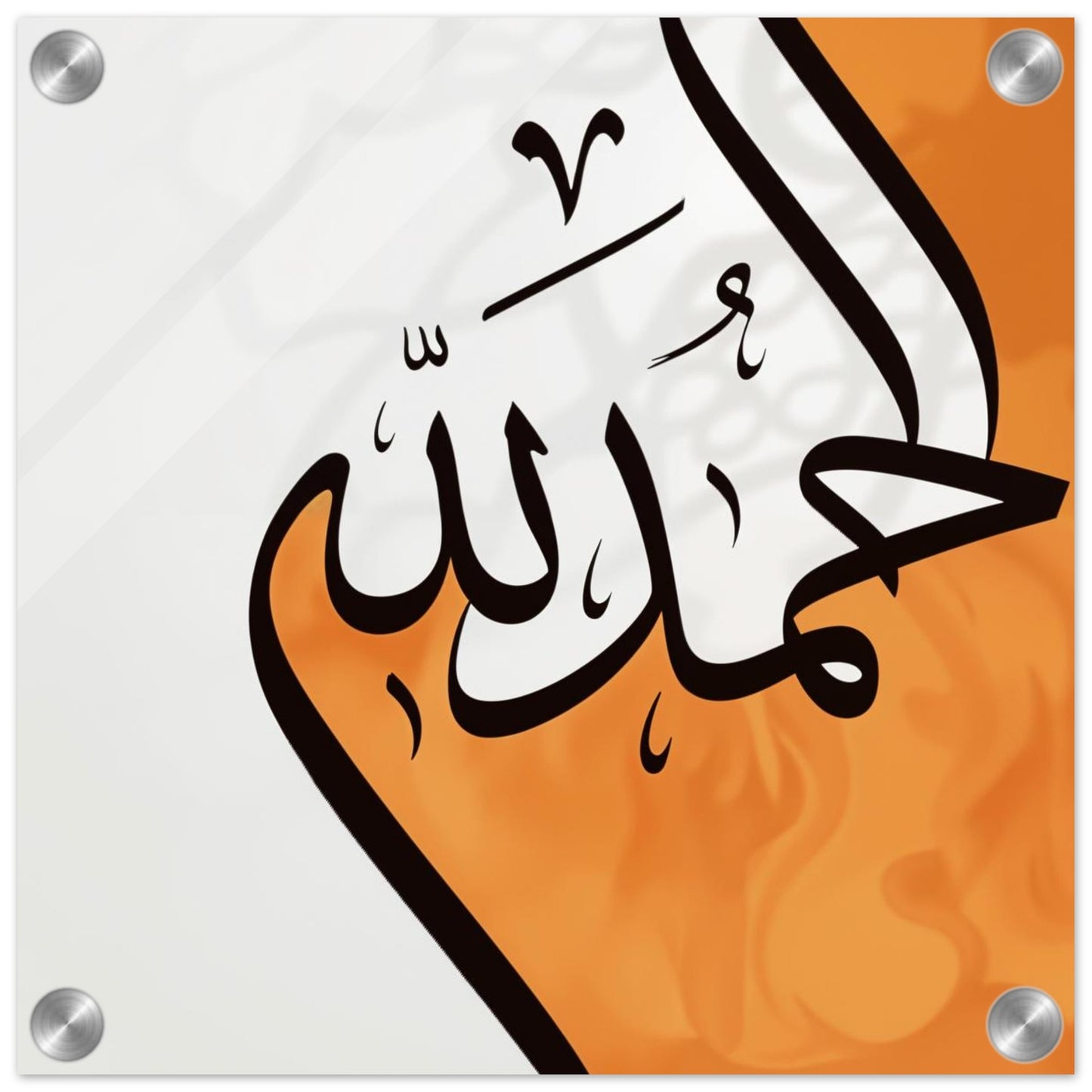 ee6adbc4-1e40-4097-b1fe-926bbc4cee50