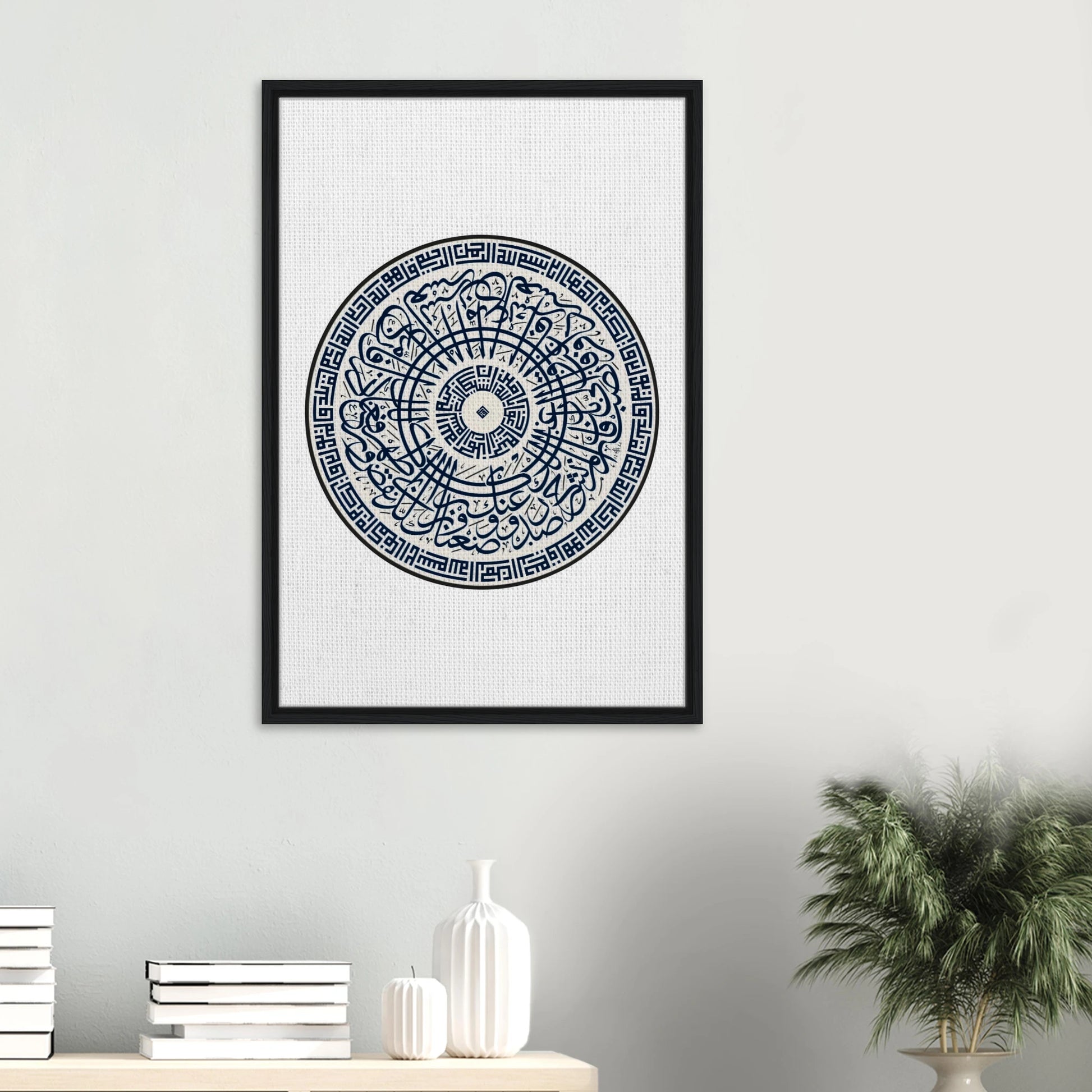 ee749057-663c-4d4a-9d73-13641f28fd8a