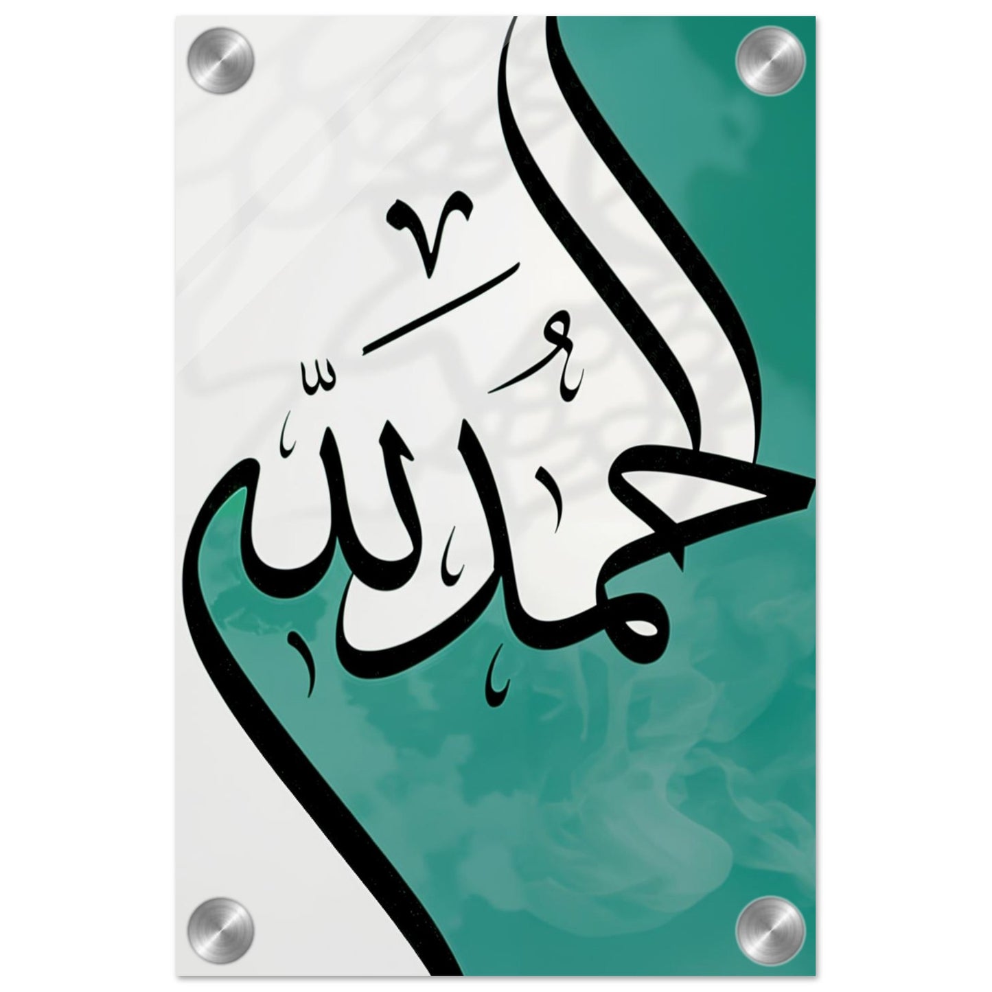 ee7cbdc2-09c2-4817-8b51-3bc2b561c949