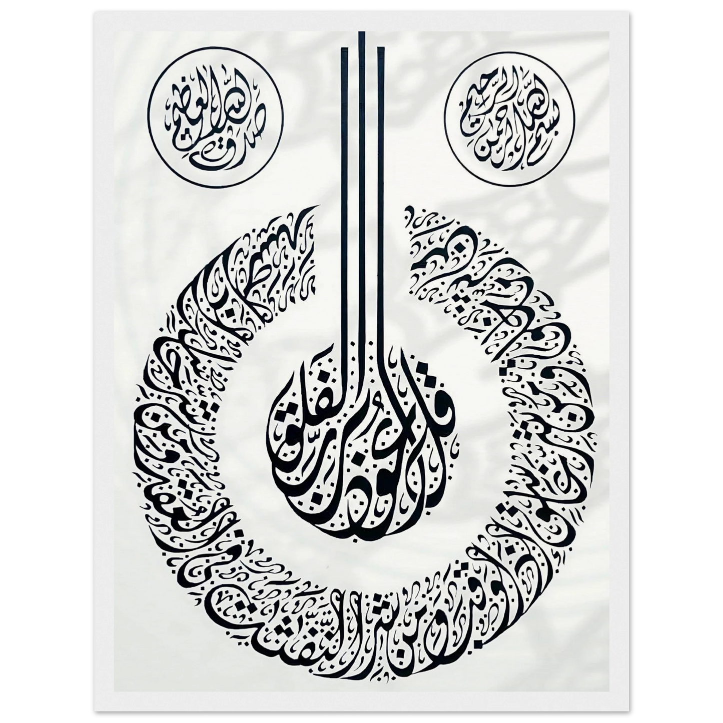 ee8403c5-6226-4107-8b7d-90d42570ea4a