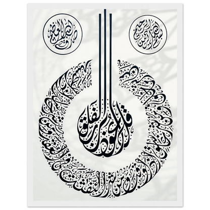 ee8403c5-6226-4107-8b7d-90d42570ea4a