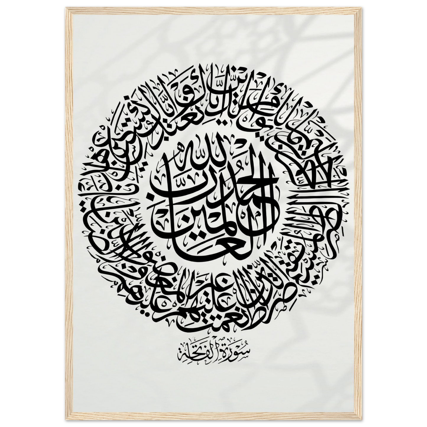 ee8d6262-0e4a-43c4-9370-6a0eec257e78