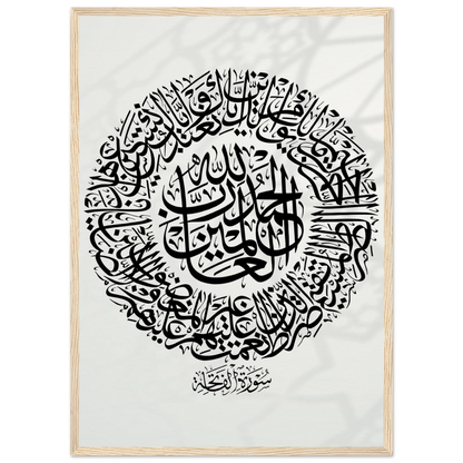 ee8d6262-0e4a-43c4-9370-6a0eec257e78