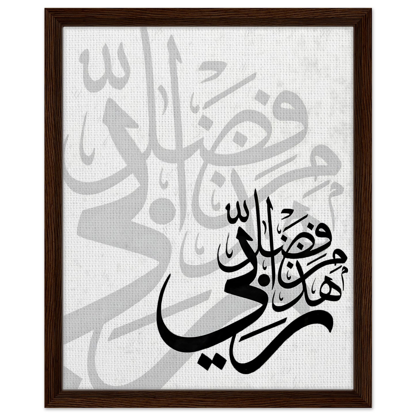 eea07b97-07e8-4b43-aa74-78816a6bf5c5