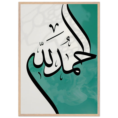 eebf1f52-0b22-43e2-87f0-dec9ee32d5ca