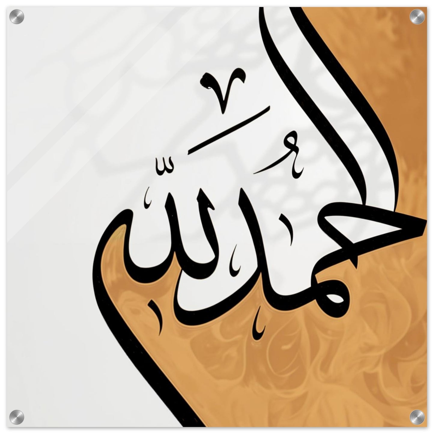 eec37066-4412-4918-8c77-2e073ad65591