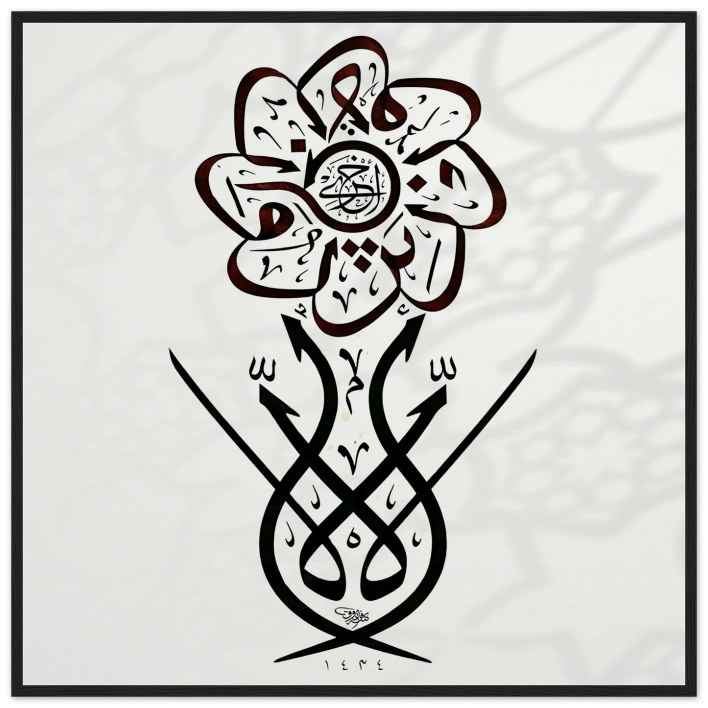 eec3c1bb-92c7-4889-8bd2-76033d916952