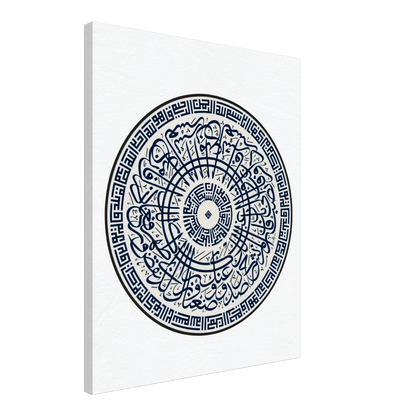 eecc4032-f48a-4960-93f0-ea9c0641b561