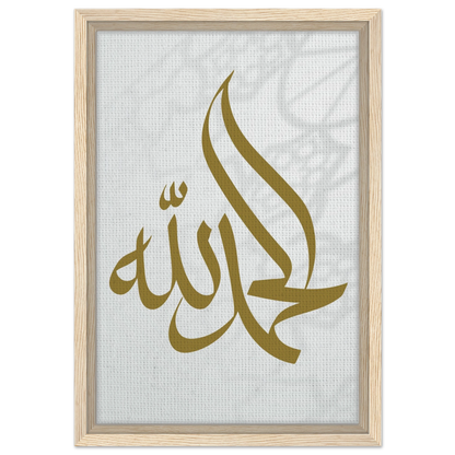 eee68cad-7320-4ffe-9e20-7b2da90a6ec6