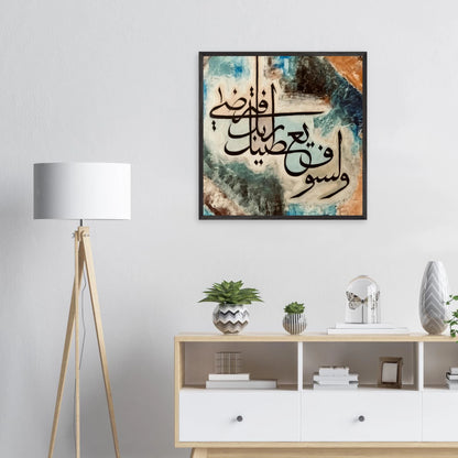 ef1fca2c-46b1-46fd-9b0c-c50f72a50e05