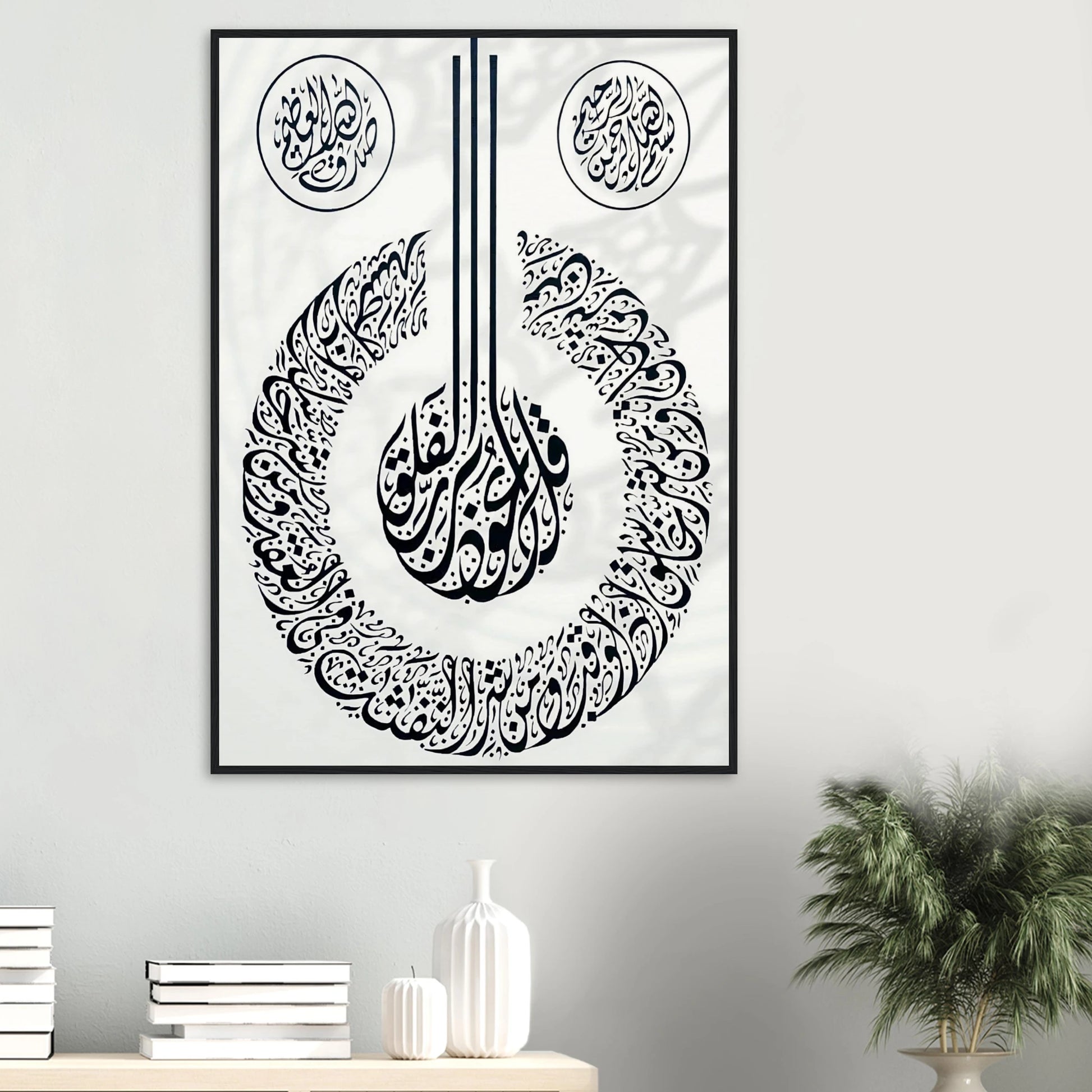 ef239bed-ee55-4b37-a5ce-9dbb38fb0943