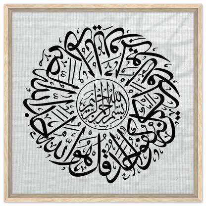 ef4513c8-0a91-476a-bb86-c9e228e02a4e