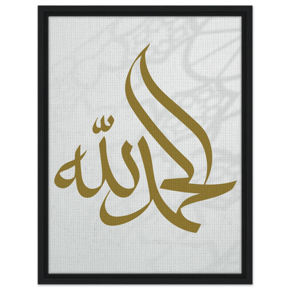 efff3444-603b-4dd6-9f1b-aec37f80332b