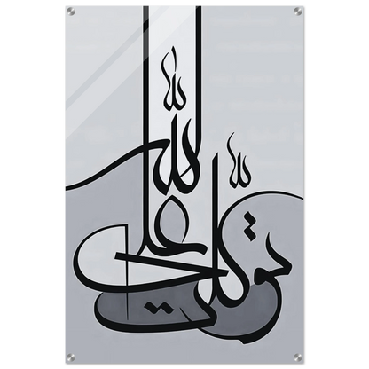 f024b79d-c6c0-43f2-9dd4-102ecbc5c4cc