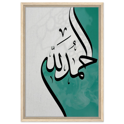 f02e73d4-0761-49b9-9e70-e5670d40105f