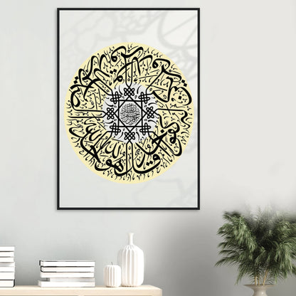 f035eb69-5384-4d5c-baa1-c525e33771f8