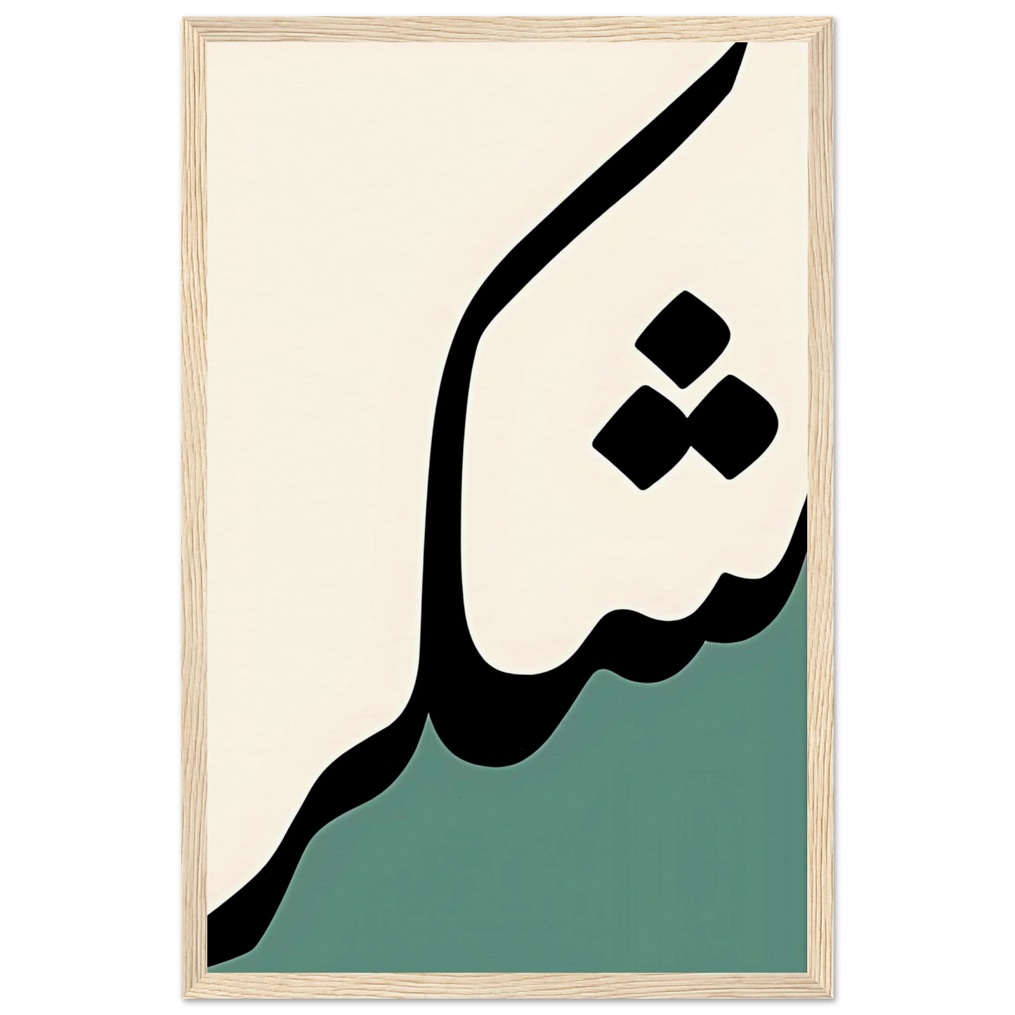 f06ecb27-edd1-49be-9862-fb5ccbbee1bc